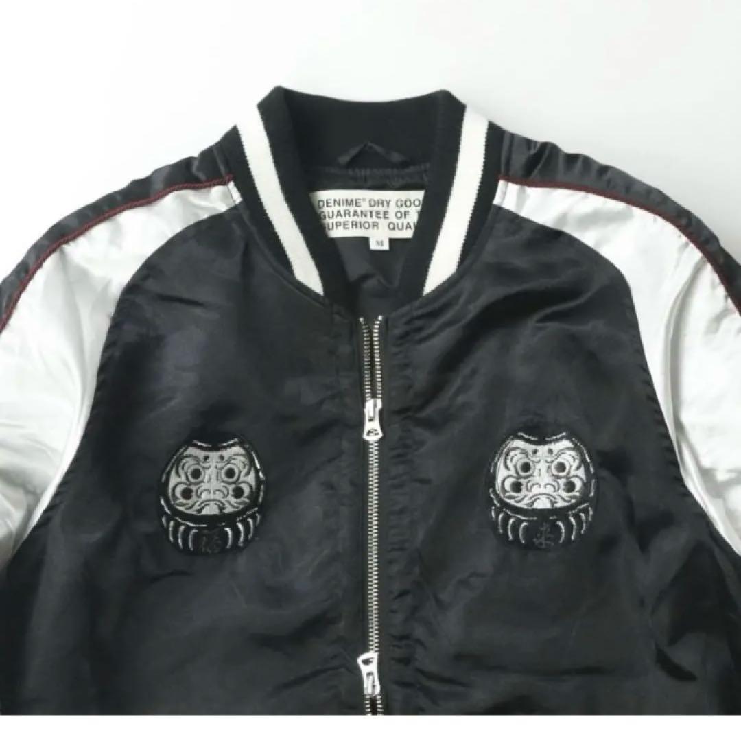 美品 DENIME ドゥニーム 鯉 だるま刺繍 サテン スカジャン