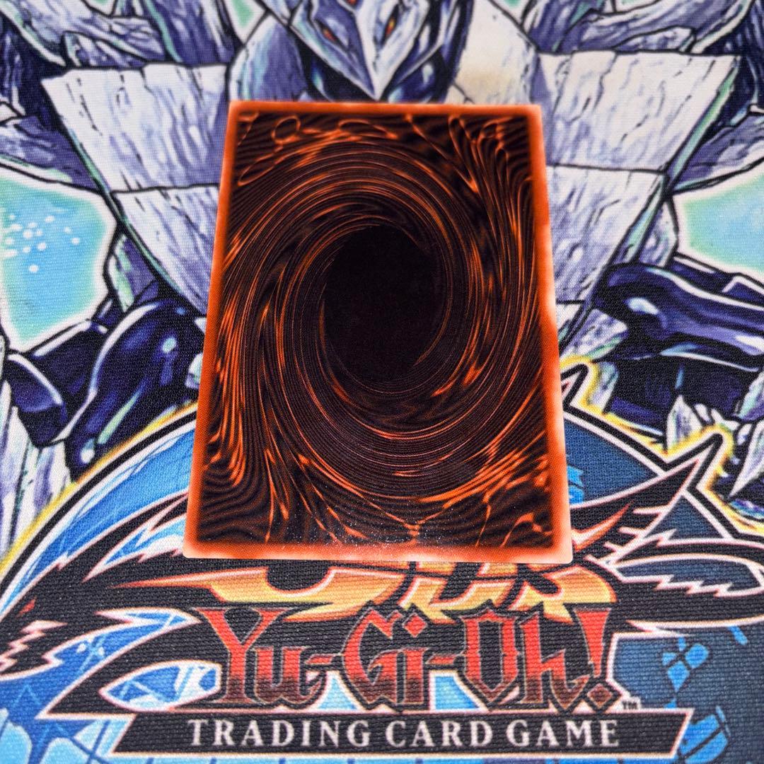 オシリスの天空竜 G4 プラチナシークレット 遊戯王 ③