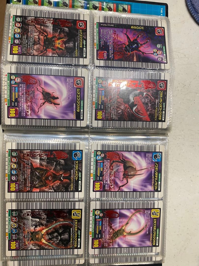 ムシキングカード2