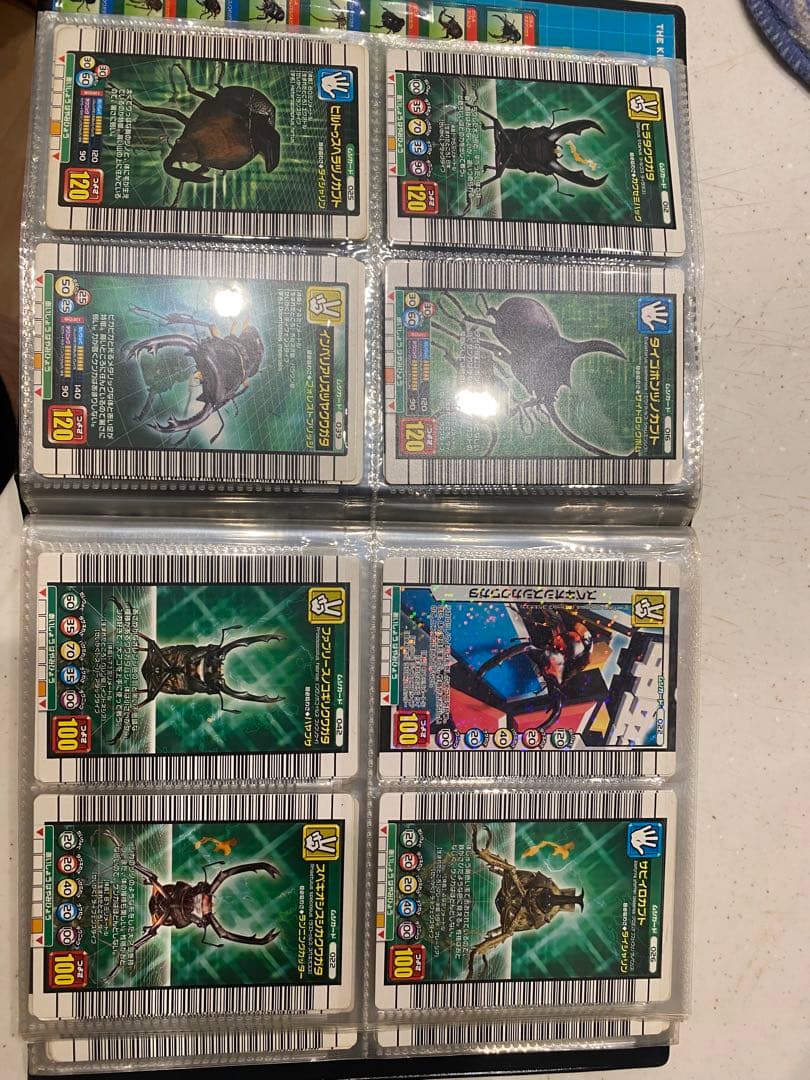 ムシキングカード2