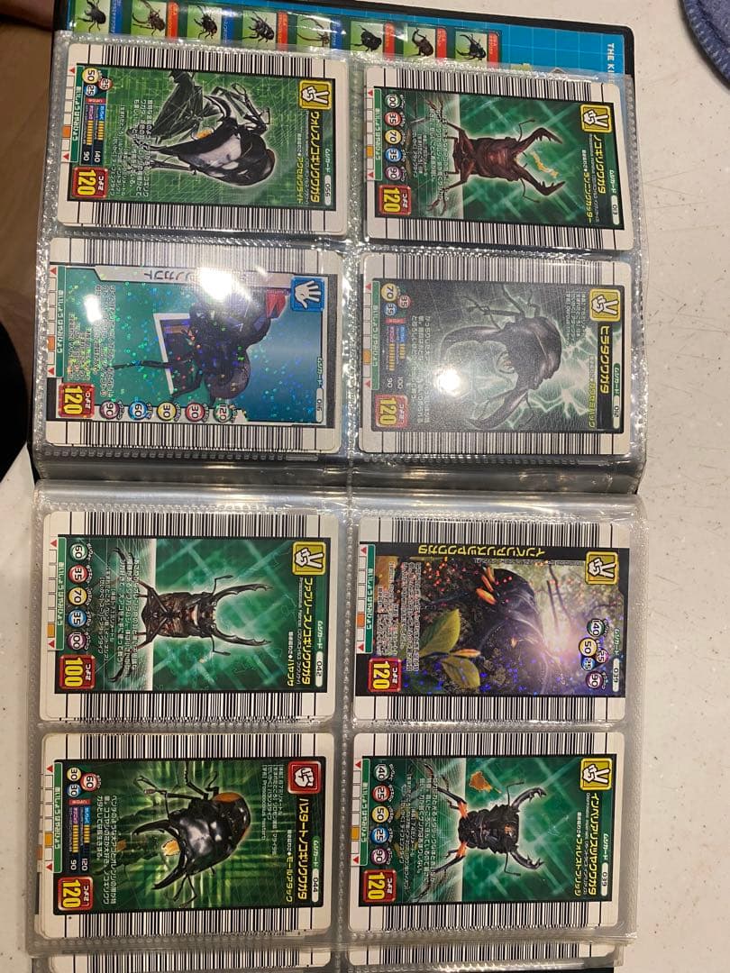 ムシキングカード2