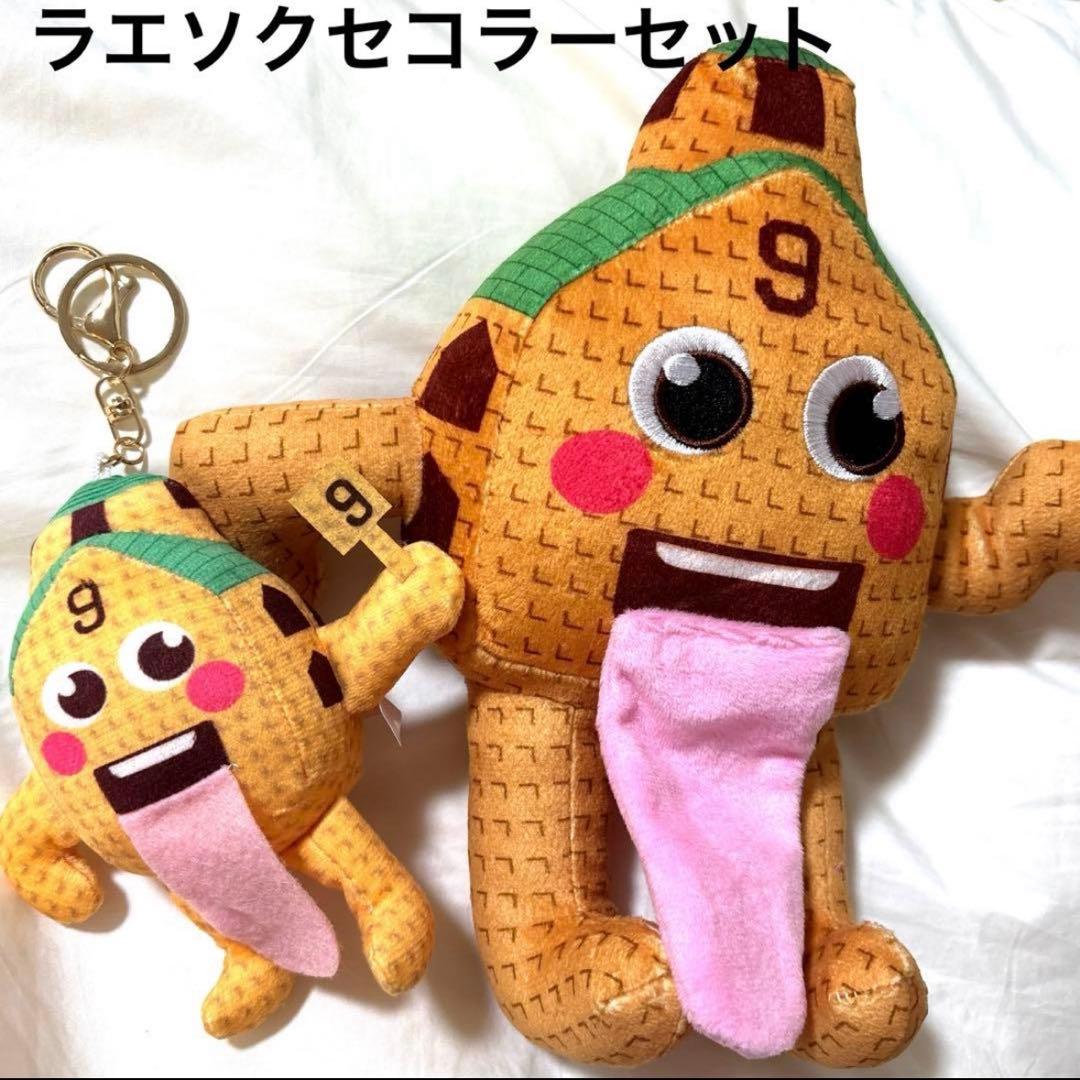 fight ippatsu様 リクエスト 7点 まとめ商品