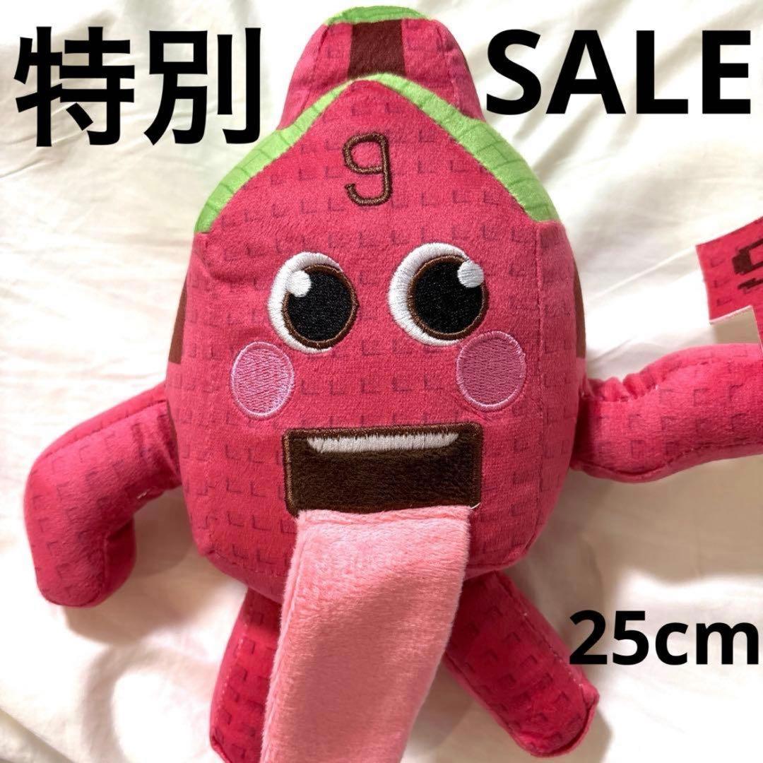 fight ippatsu様 リクエスト 7点 まとめ商品