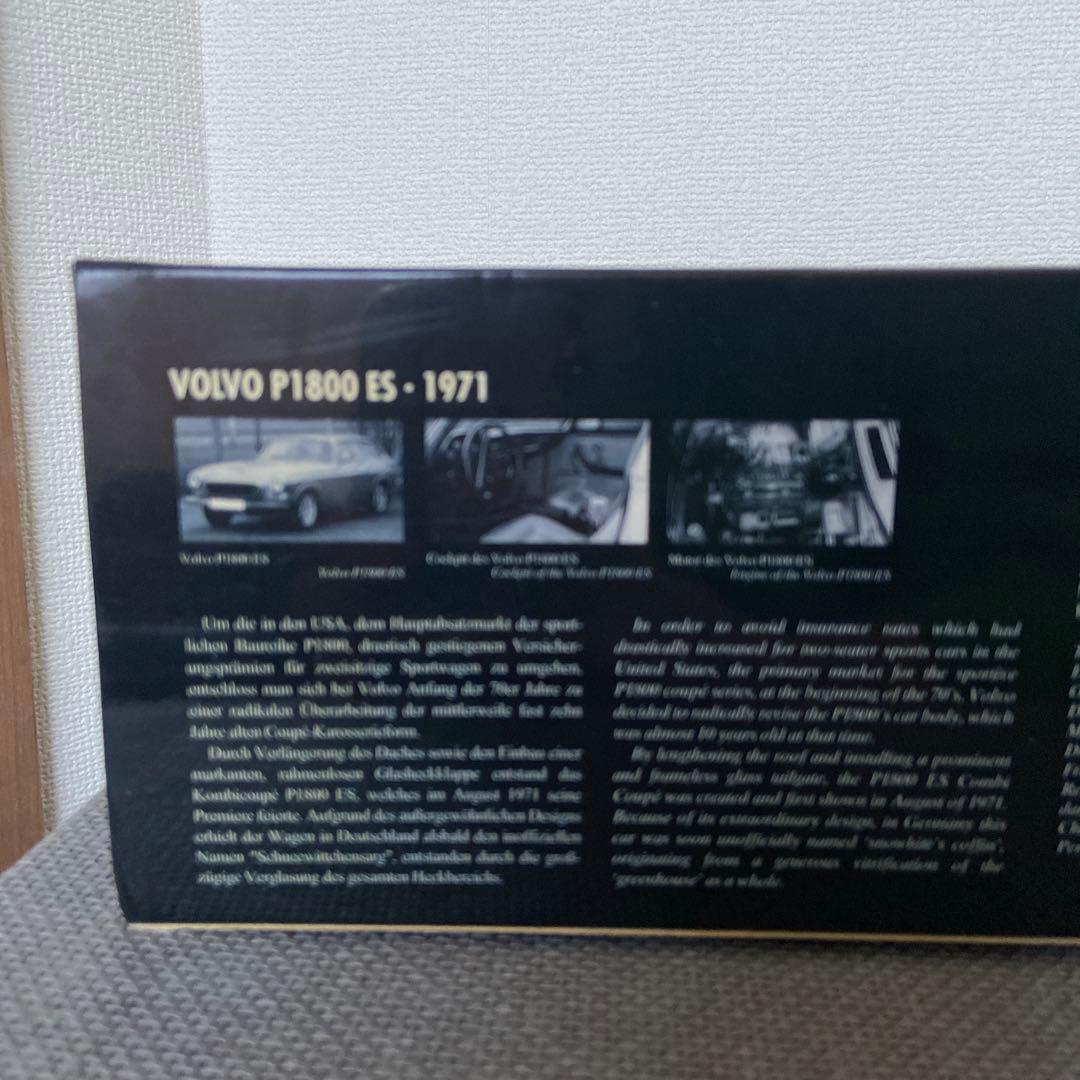 ミニチャンプス 1/18 ボルボ P1800 ES 1971 メタリックブルー