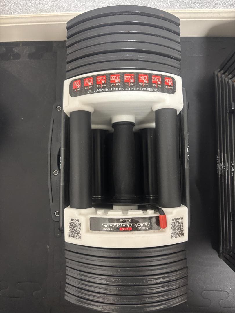 FIELDOOR クイックダンベル/ブロックダンベル 40.5kg　①