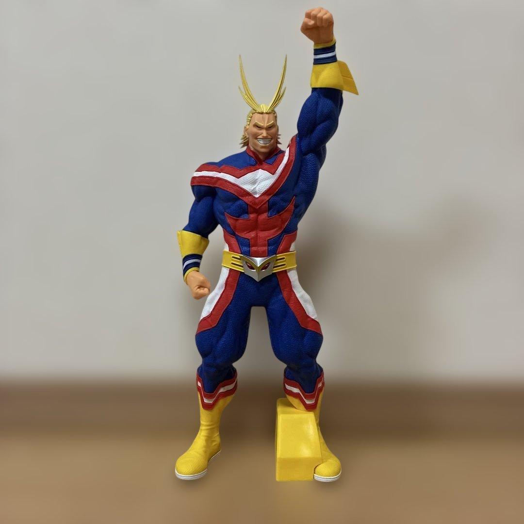 SMSP 僕のヒーローアカデミア 爆豪勝己・轟焦凍・オールマイト Ｂ賞セット