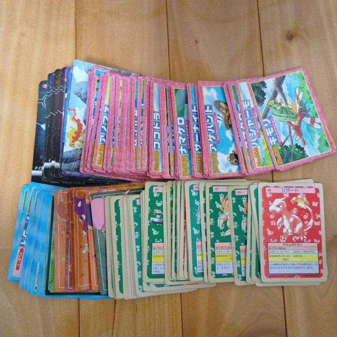 トップサンポケモンカード