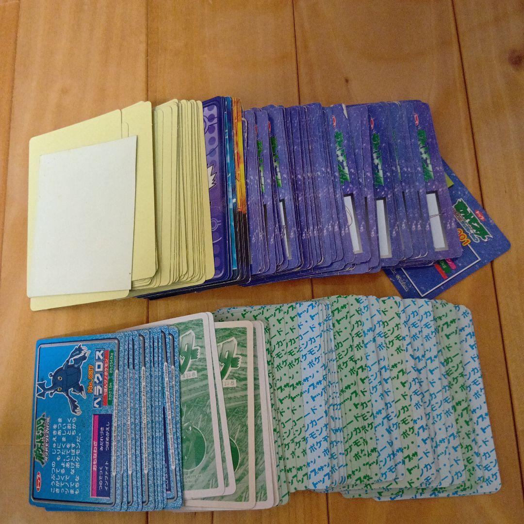 トップサンポケモンカード