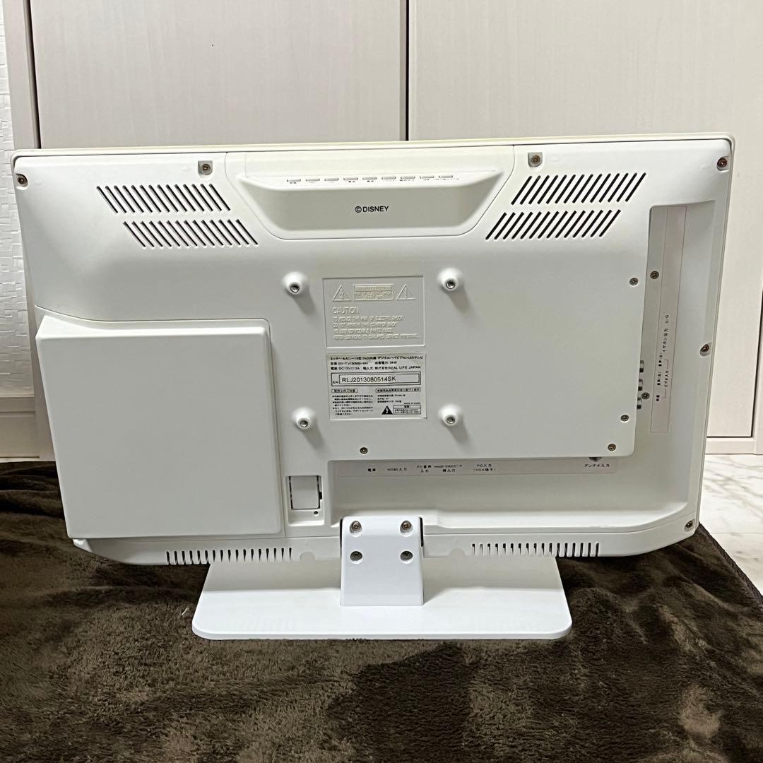 ミッキー&ミニー DVD内蔵 デジタルハイビジョン LEDテレビ 19型 - メルカリ