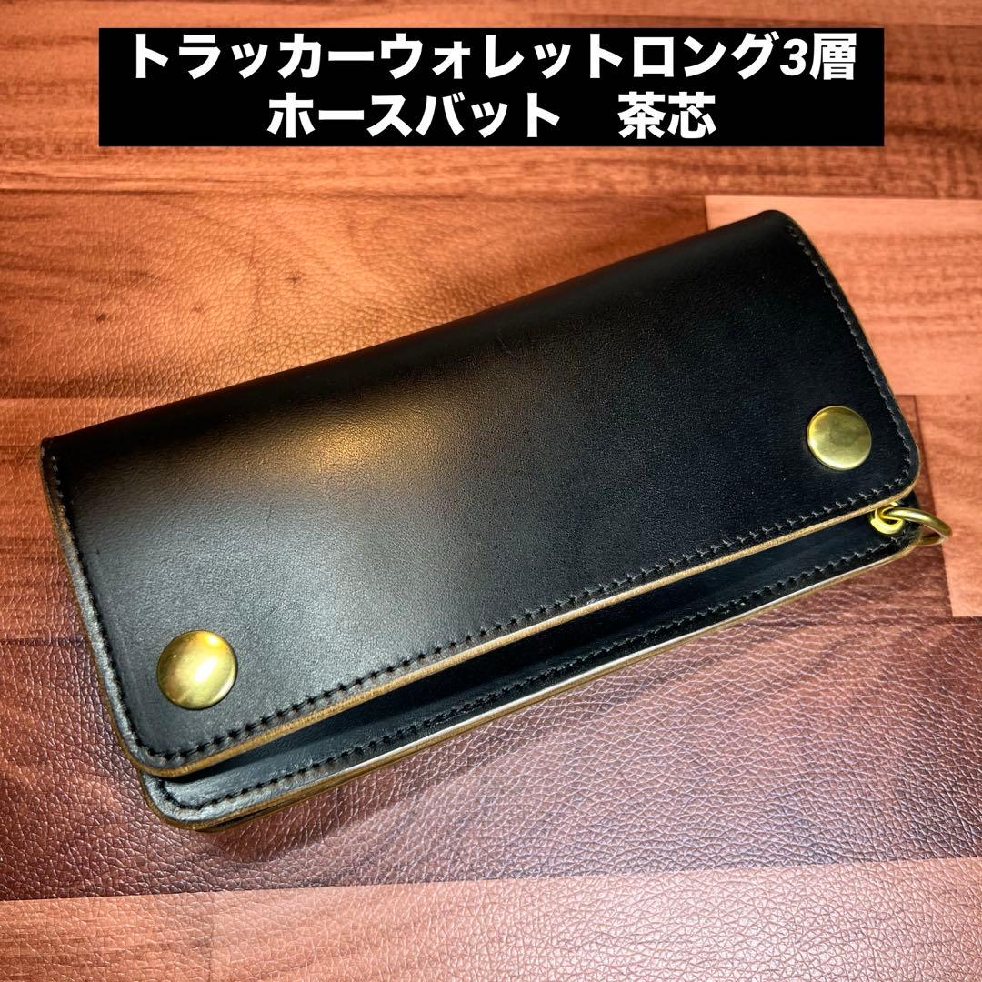 MTG 伝国の玉璽/Imperial Seal ボーダーレス 日本語1枚 2X2