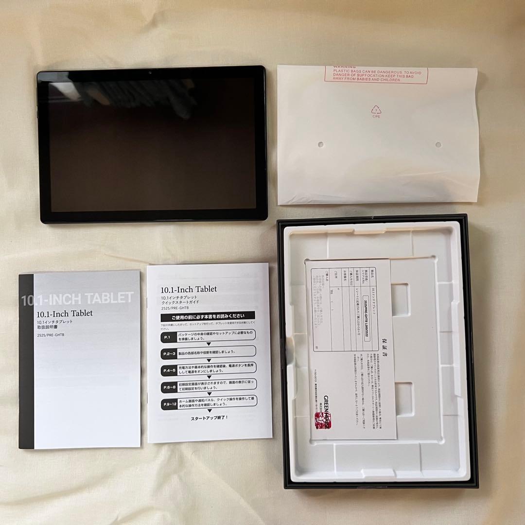 3COINS】スリーコインズ 10.1インチタブレット - メルカリ