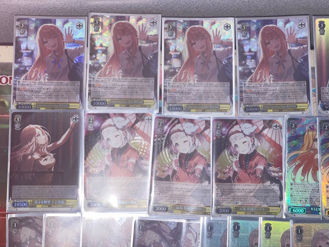 ヴァイス 学園アイドルマスター 学マス　SR デッキ　リーリヤ　清夏　門枝