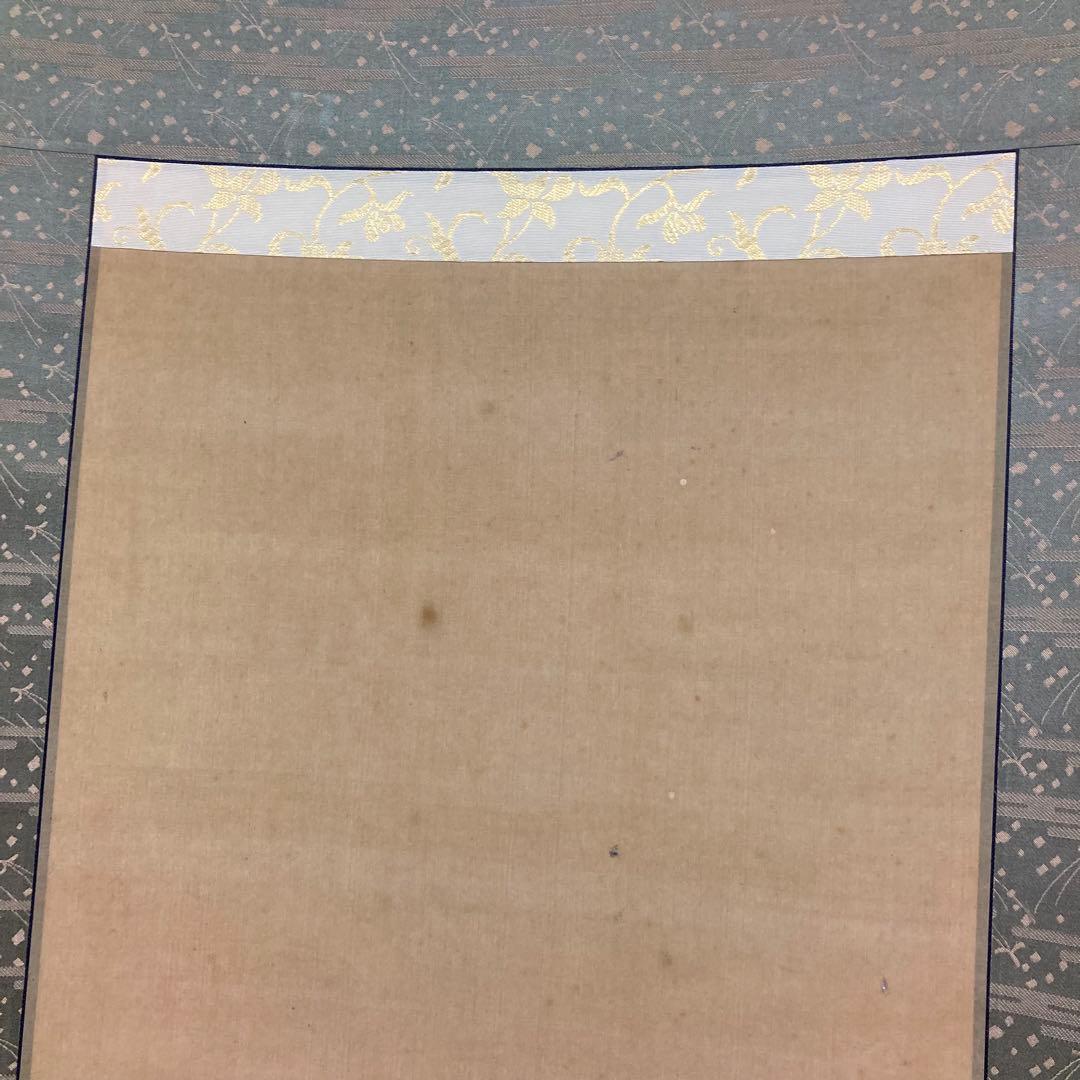 掛軸 3本セット 木箱入り 狩野友益 コレクション アンティーク まとめ