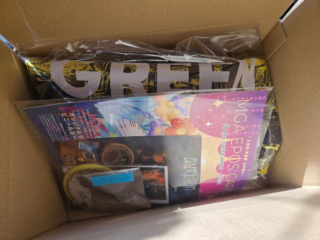 BABEL no TOH Ringo Jamシート特典グッズ　トートバッグ