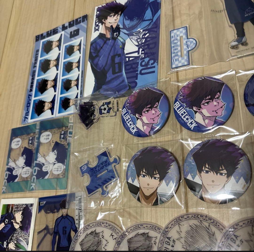 ブルーロック　烏旅人