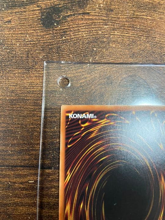 遊戯王 竜騎士ブラックマジシャンガール　絵違い　プリズマ①