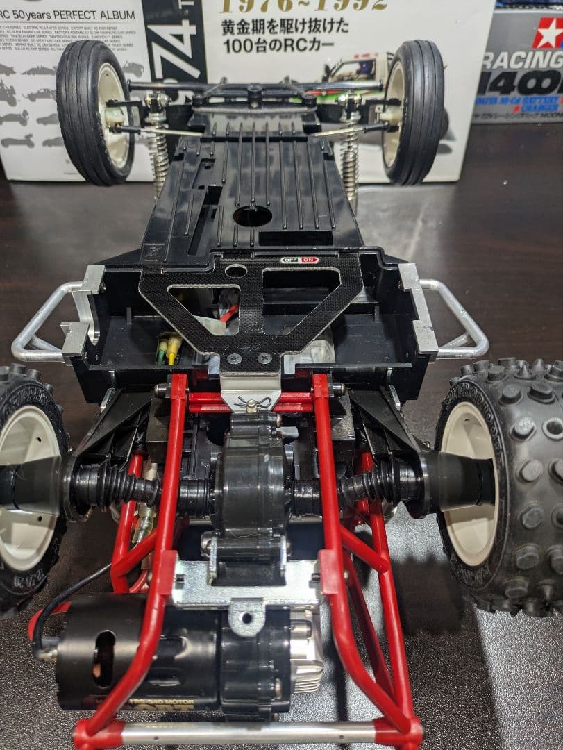 タミヤ ワイルドワン オフローダー