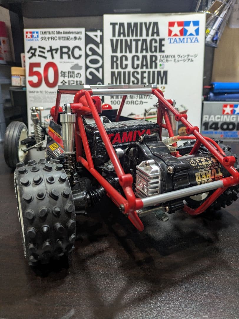 タミヤ ワイルドワン オフローダー