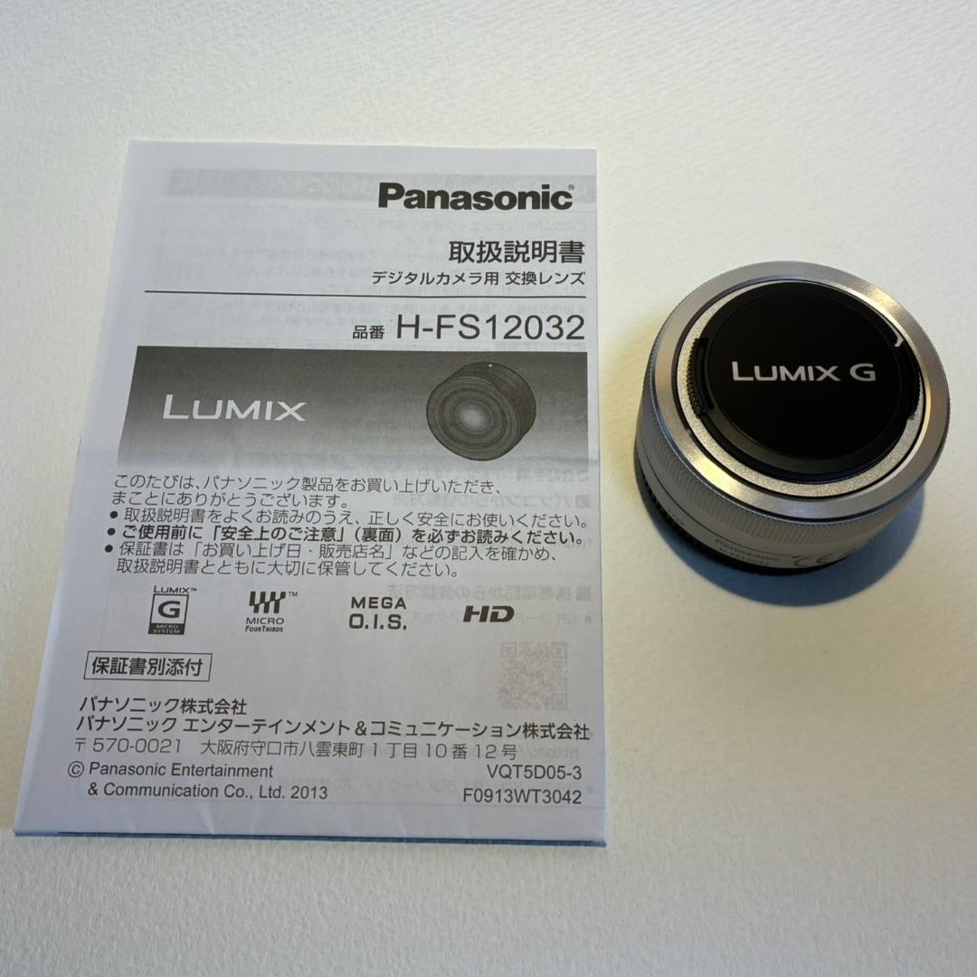 LUMIX G VARIO 12-32mm f/3.5-5.6 シルバー