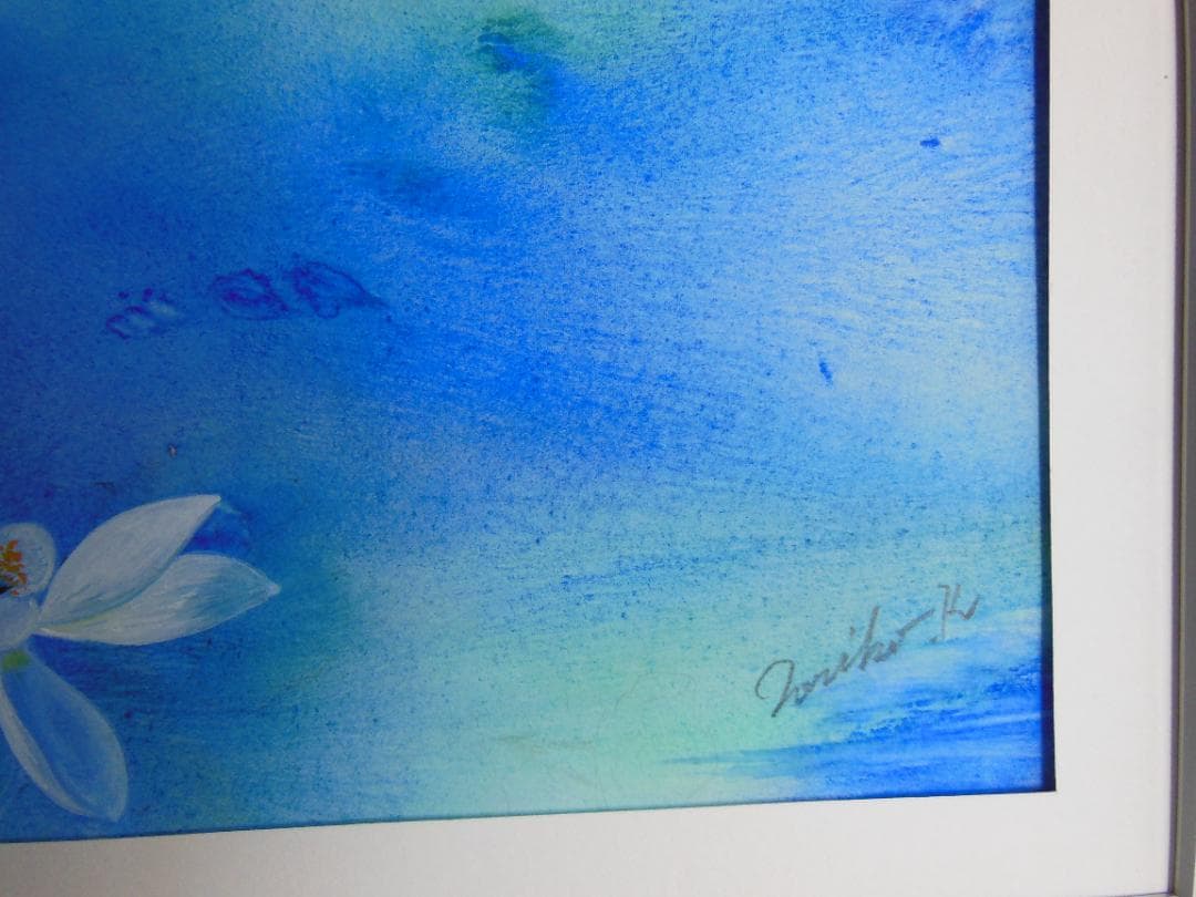 「清澄」Noriko作 ポピー 額装済み 327