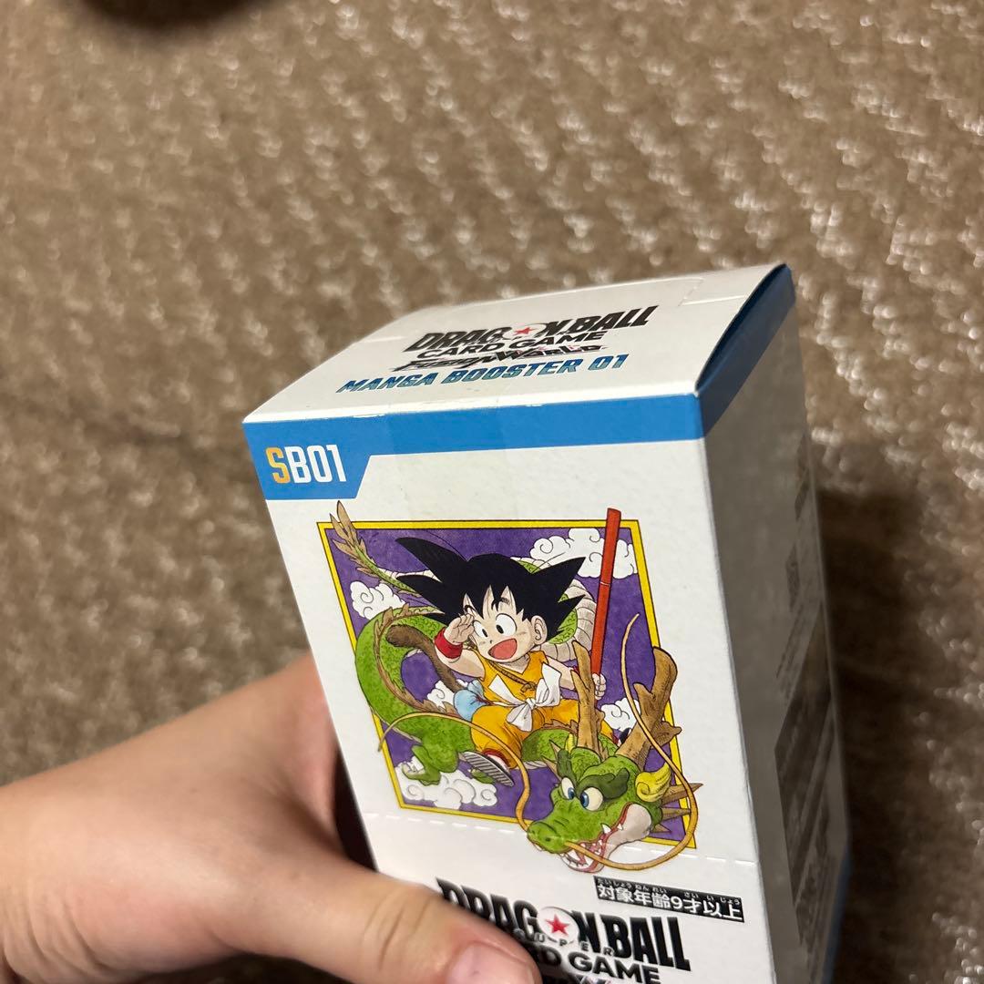 ドラゴンボール　カードゲーム　MANGABOOSTER01 未開封　テープ付き