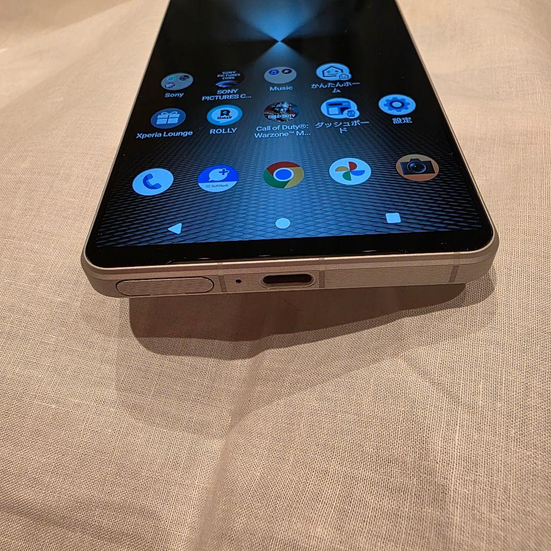 Xperia 1 VI 本体のみ プラチナシルバー - メルカリ