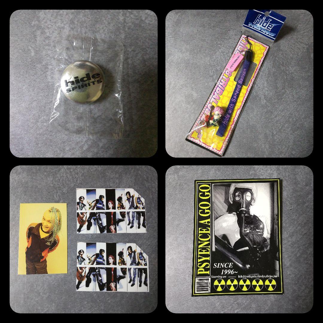 hide with Spread Beaver 怪人カードなど★hide人形