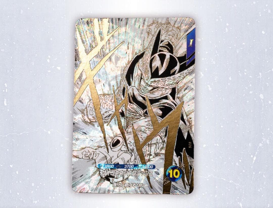 【新品未使用】ドラゴンボールスーパーダイバーズ 9ポケットバインダーセット