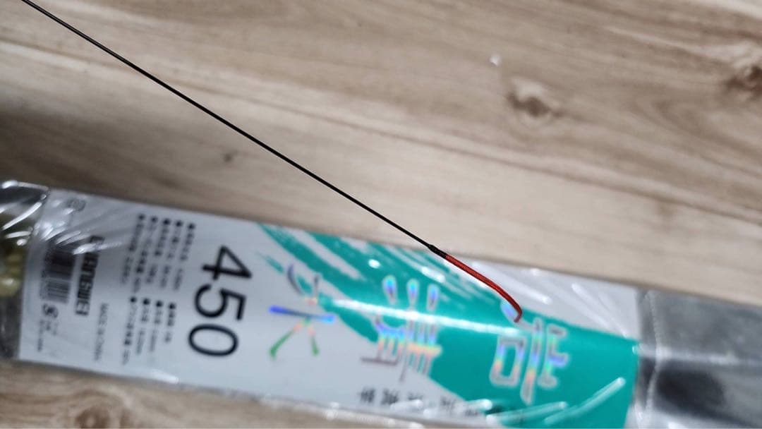 岩清水 450 渓流竿 未使用 - メルカリ