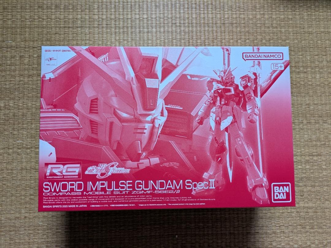 ひ*り様 ガンプラ　4点まとめ売り