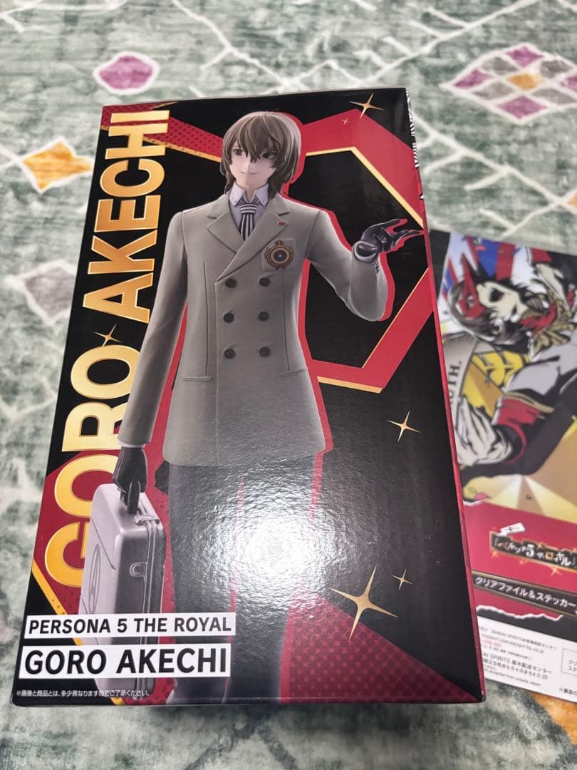 ペルソナ5 一番くじ B賞 H賞 明智吾郎 フィギュア P5R 2点セット