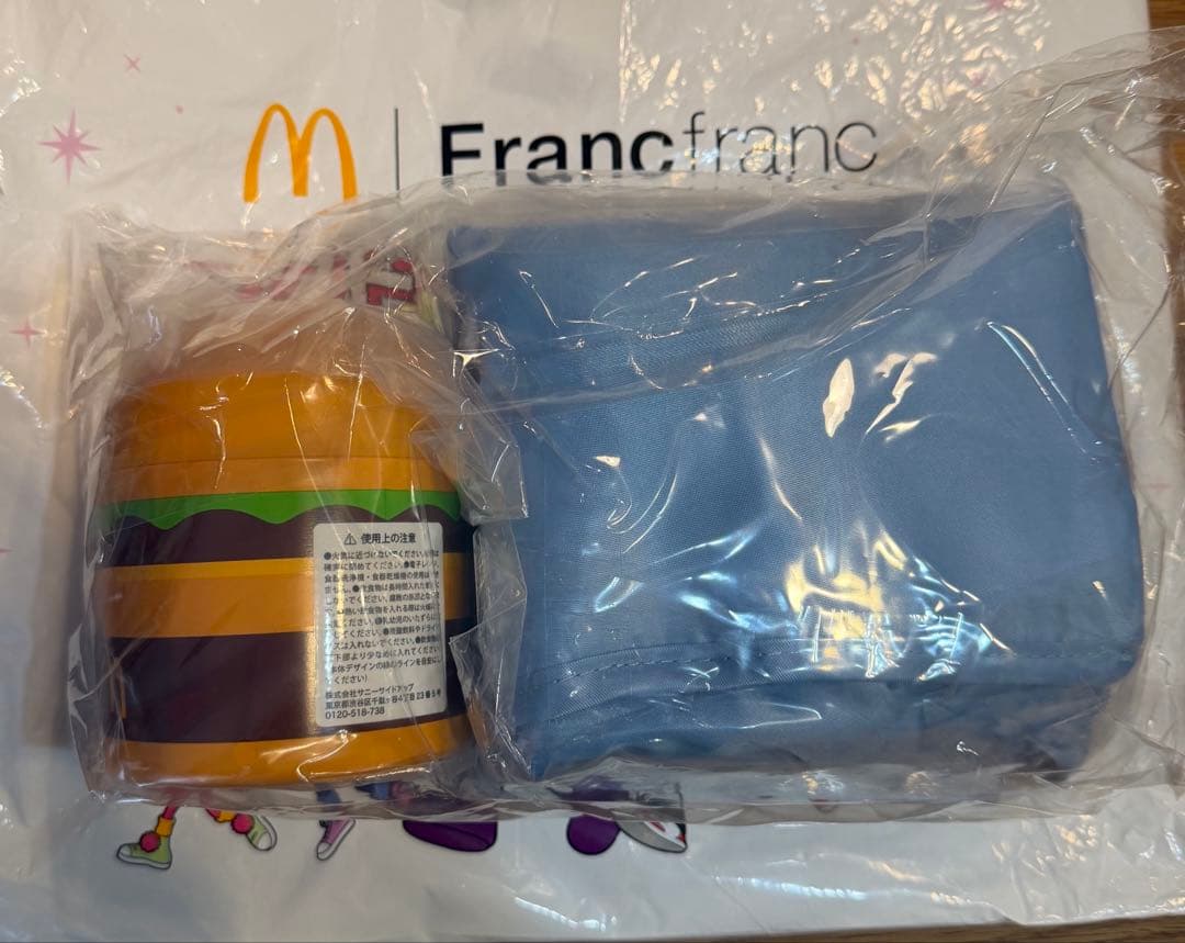 マクドナルド　スープジャー　タオル　保冷バック　ドラクエ　スライムInスライム