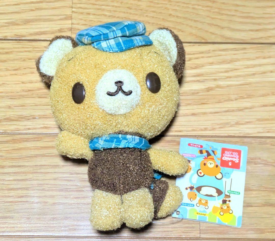 サンリオ TENORIKUMA てのりくま ぬいぐるみ