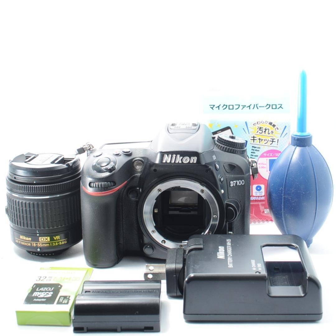 手ぶれ補正でお子様を綺麗に残す❤️Nikon D7100✨ハイアマチュア