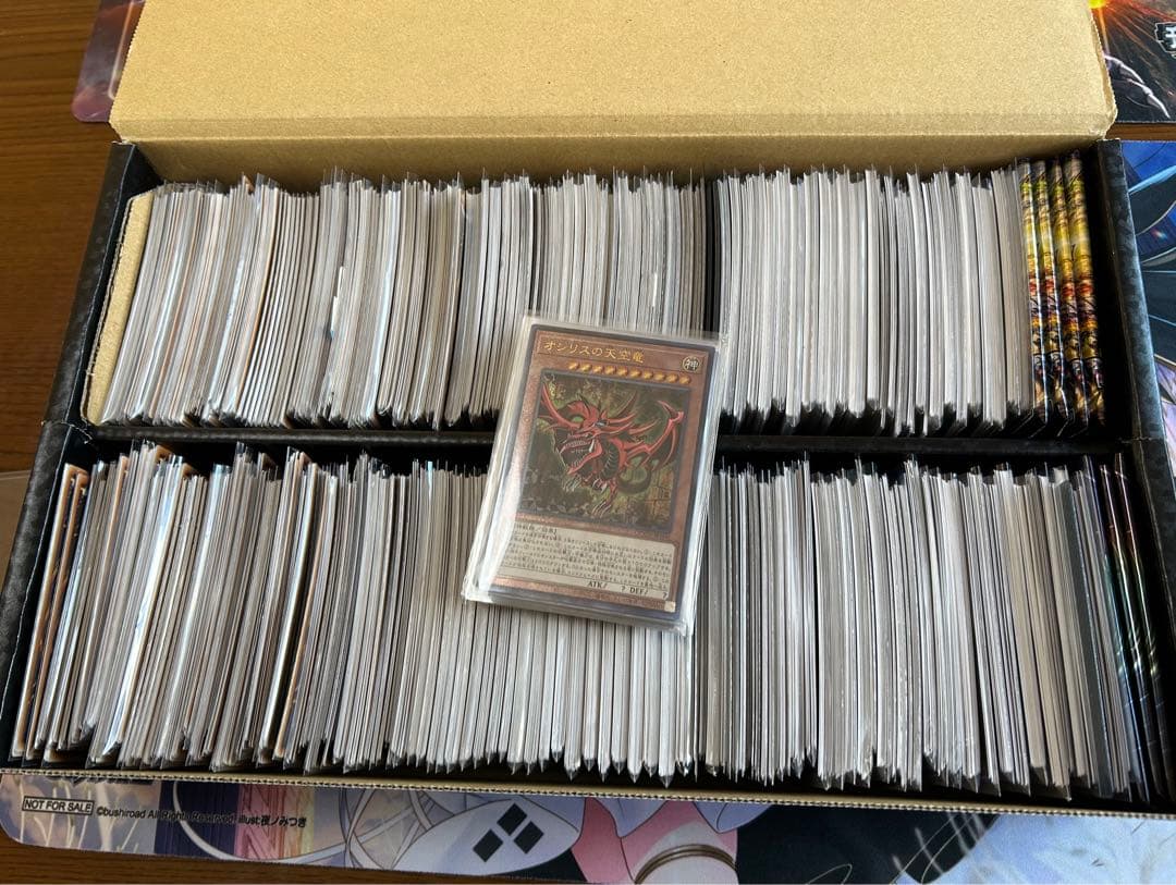 セ*ー様 遊戯王　光り物　スーパー　ウルトラ　レリーフ　シークレット　まとめ売り 遊戯王 レリーフ 12枚セット - メルカリ