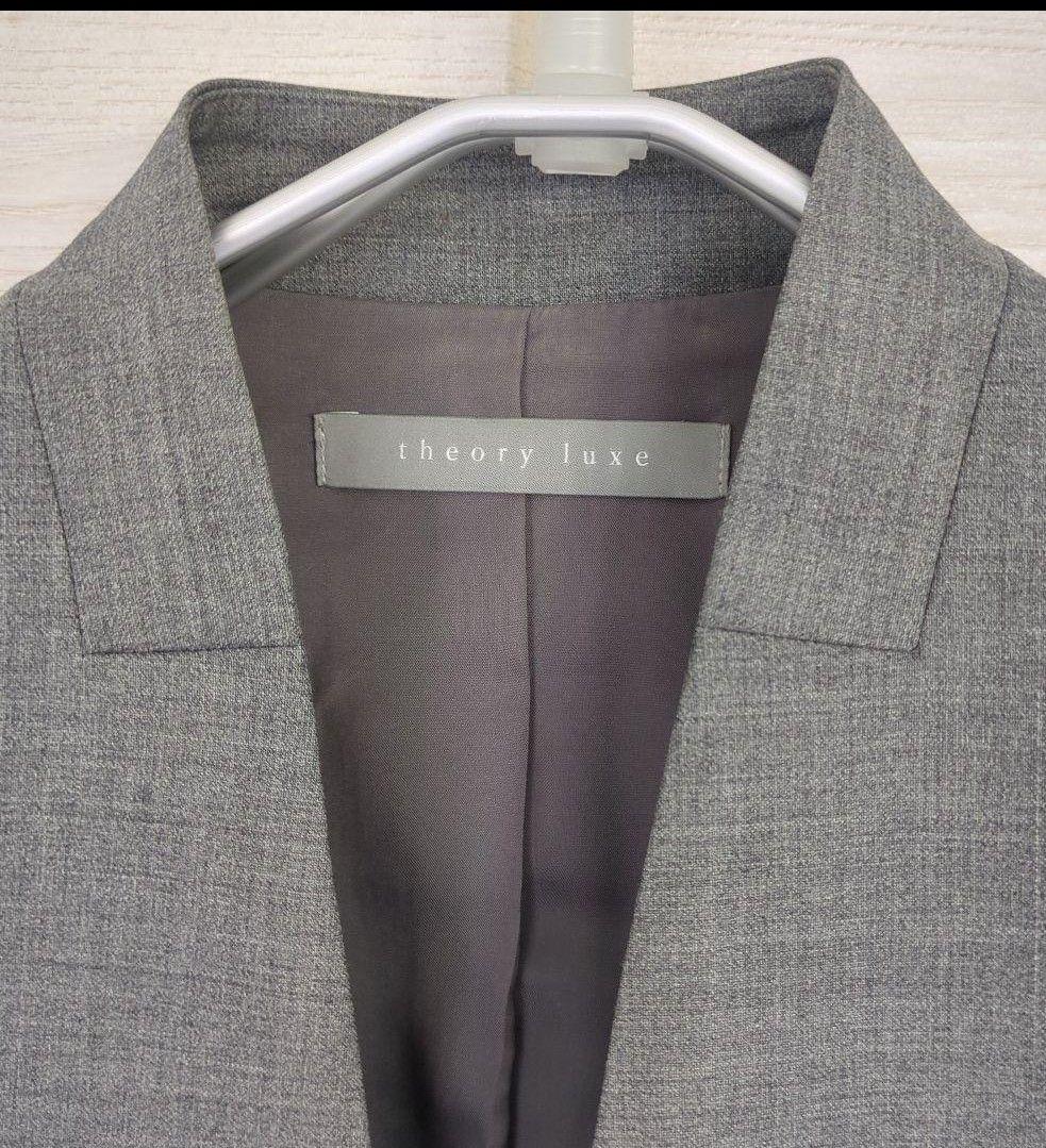 美品】セオリーリュクス ジャケット パンツ スーツ セットアップ
