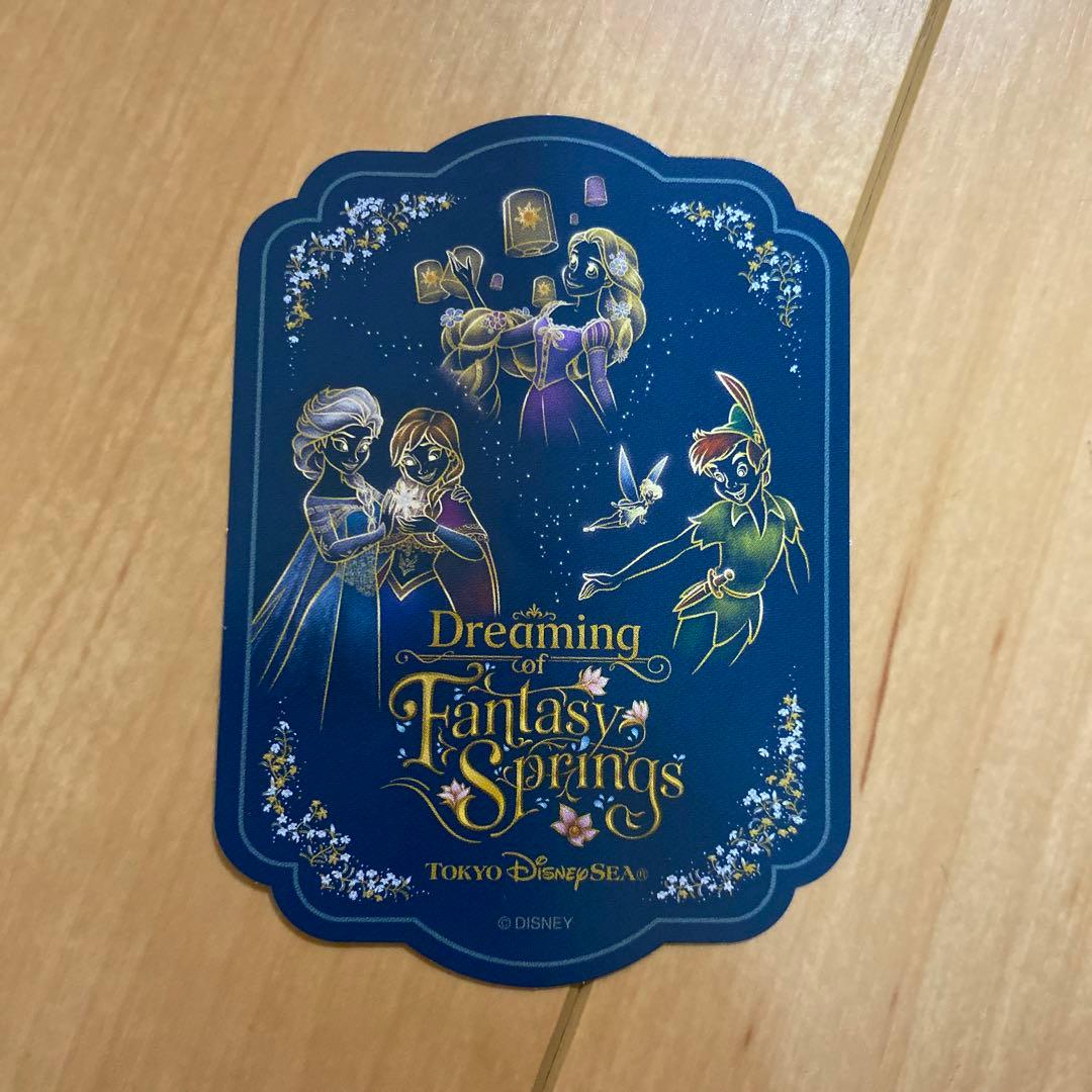 東京ディズニーシー ミラコスタ 本革キーケース スイートルーム限定