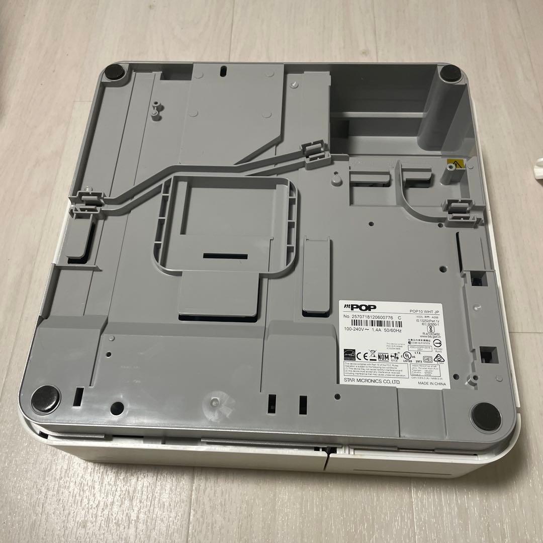 Airレジ&Panasonic VE-GZ21-W - メルカリ