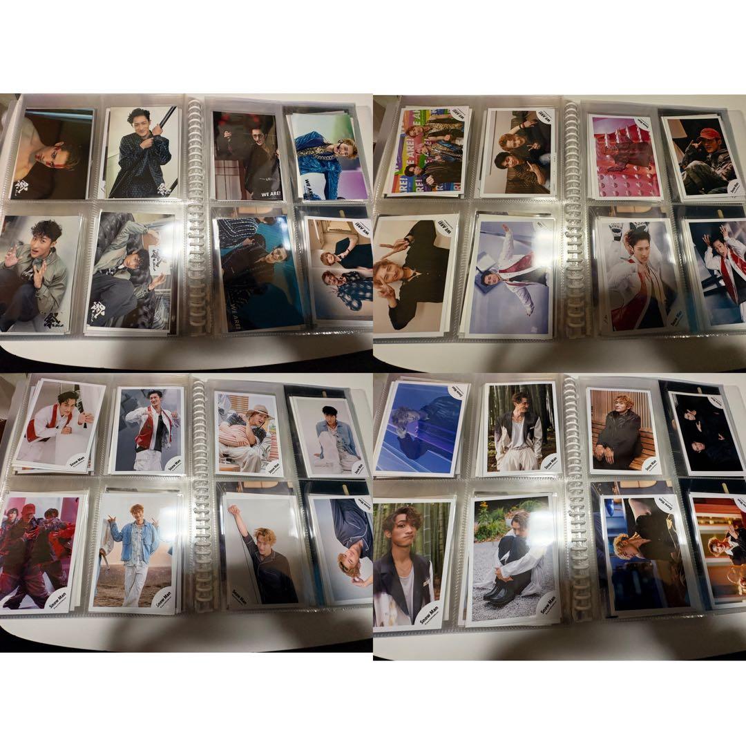 岩本照 オフショ200枚