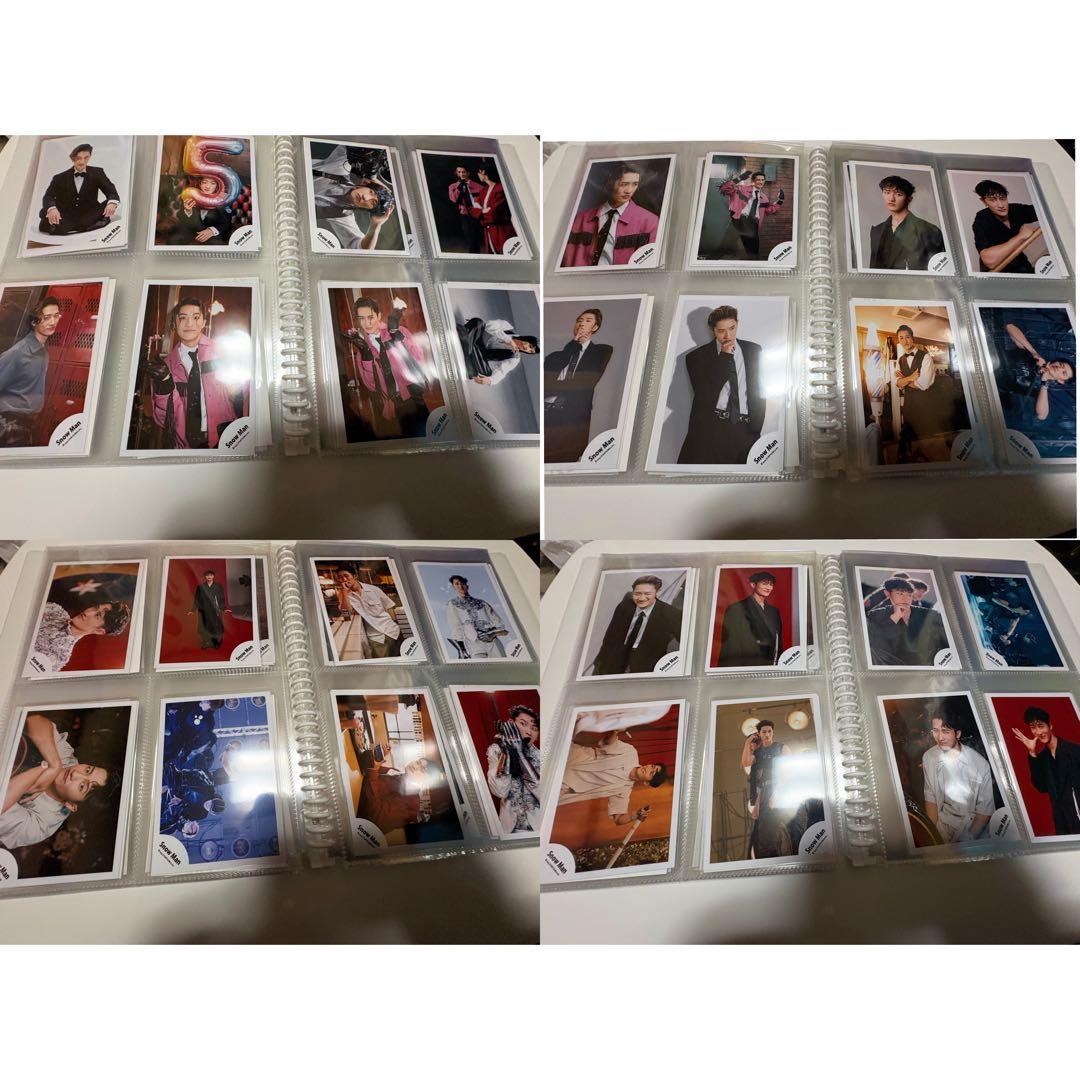 岩本照 オフショ200枚