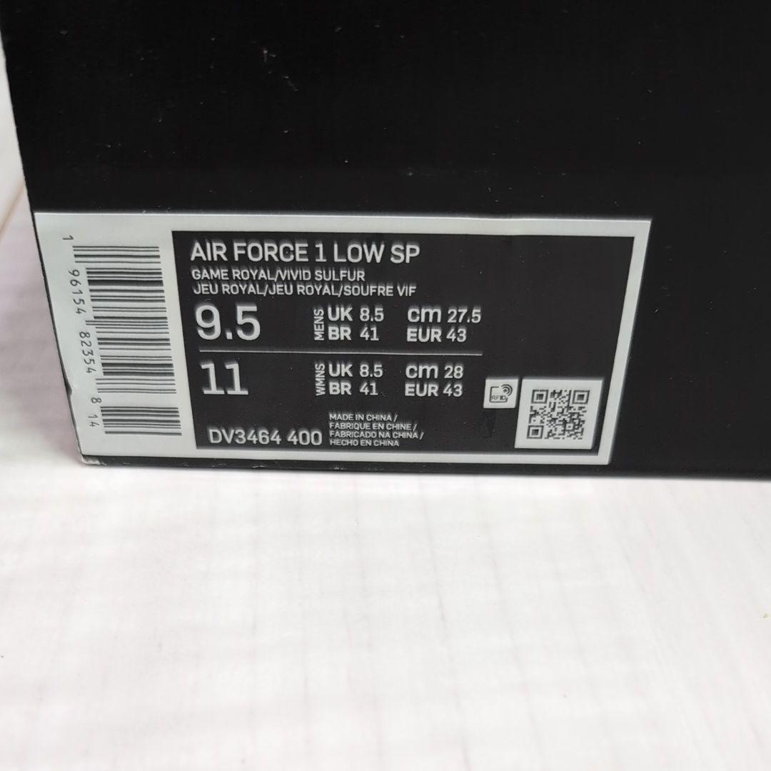 ち*み様 エアフォース1 アンブッシュ　27.5cm