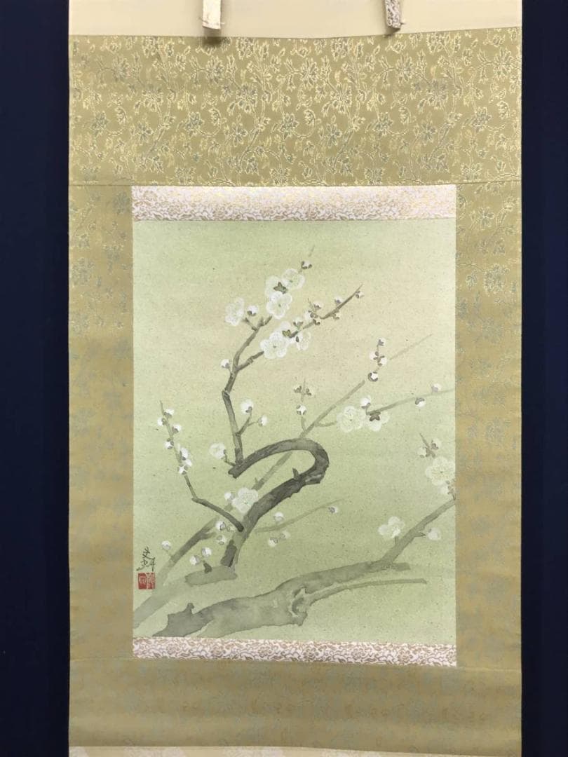 【真作】史朗/白梅図/梅花図/寿/掛軸/名家伝来/AC-202