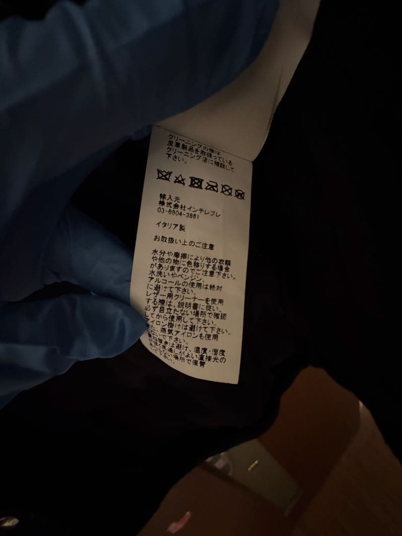 EMMETI di Franco ダウンジャケット 38 2WAY最終値下げ - メルカリ