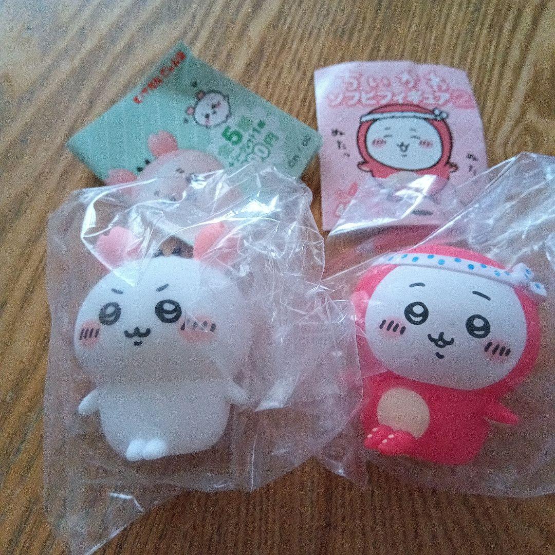 ちいかわソフビフィギュア2＆3　ちいかわセット ちいかわソフビフィギュア｜株式会社キタンクラブ