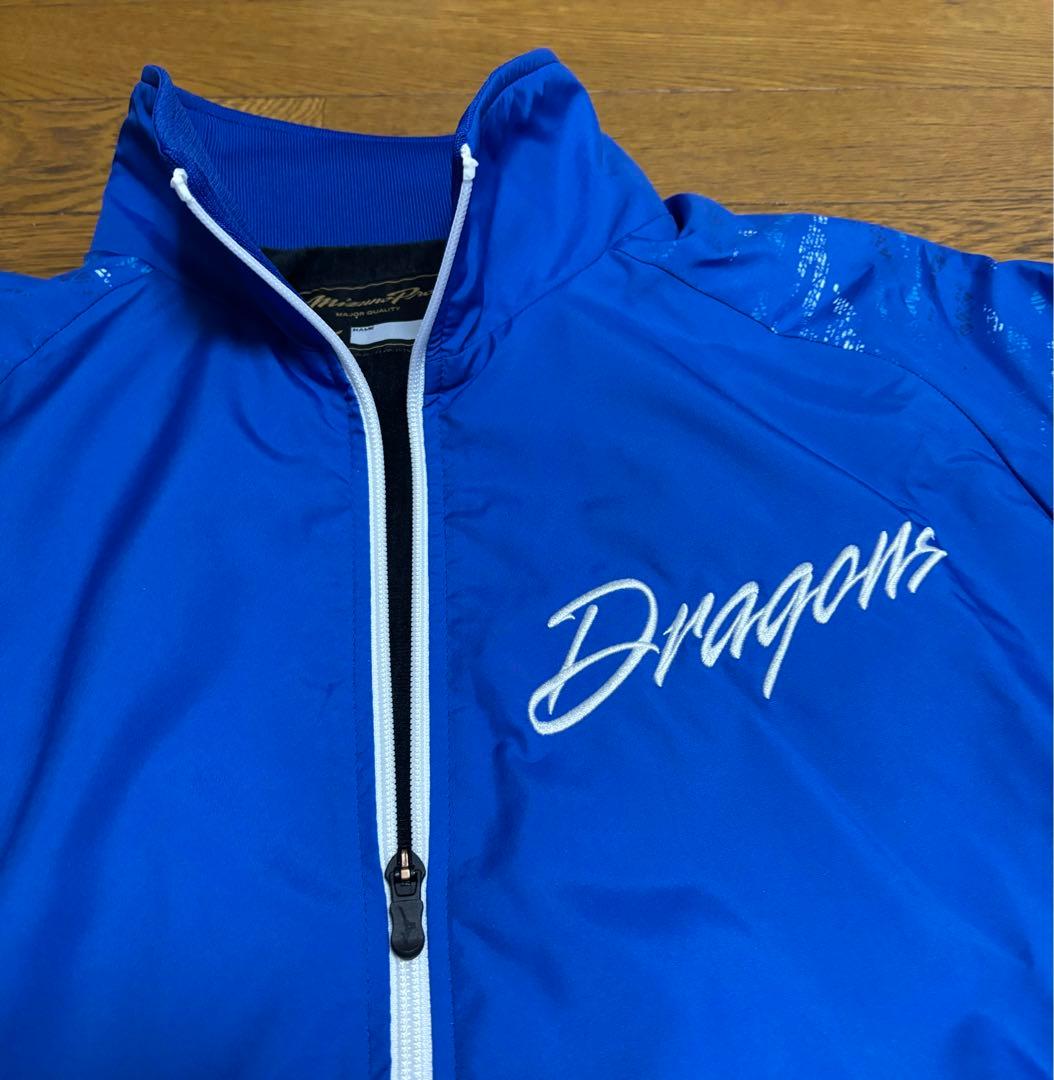 プロモデル 中日ドラゴンズ グラウンドコート2024 プロコレ ミズノプロ