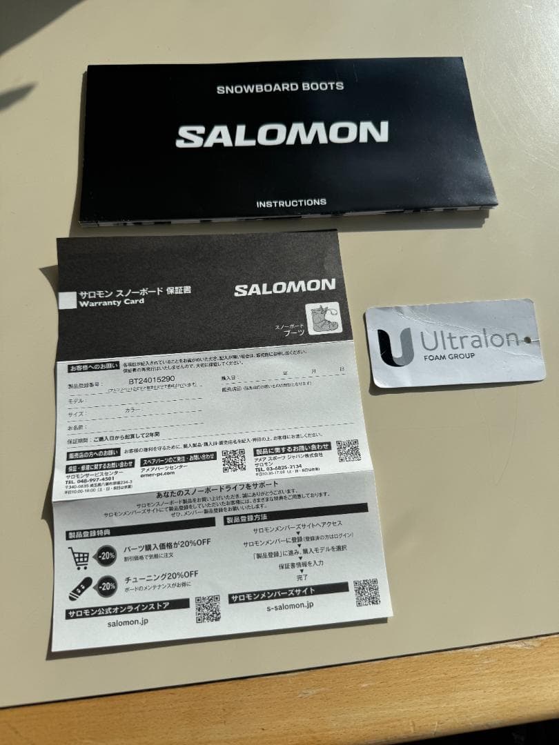 スノーボード SALOMON LAUNCH BOA SJ 2024-2025 25.5cm