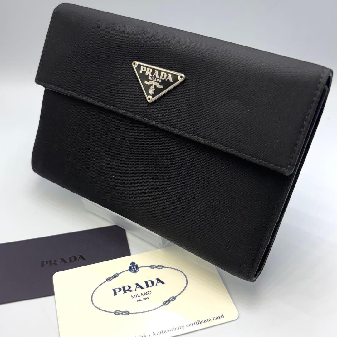 PRADA ナイロン ブラック 三つ折り財布 三角ロゴレディース メンズ 美