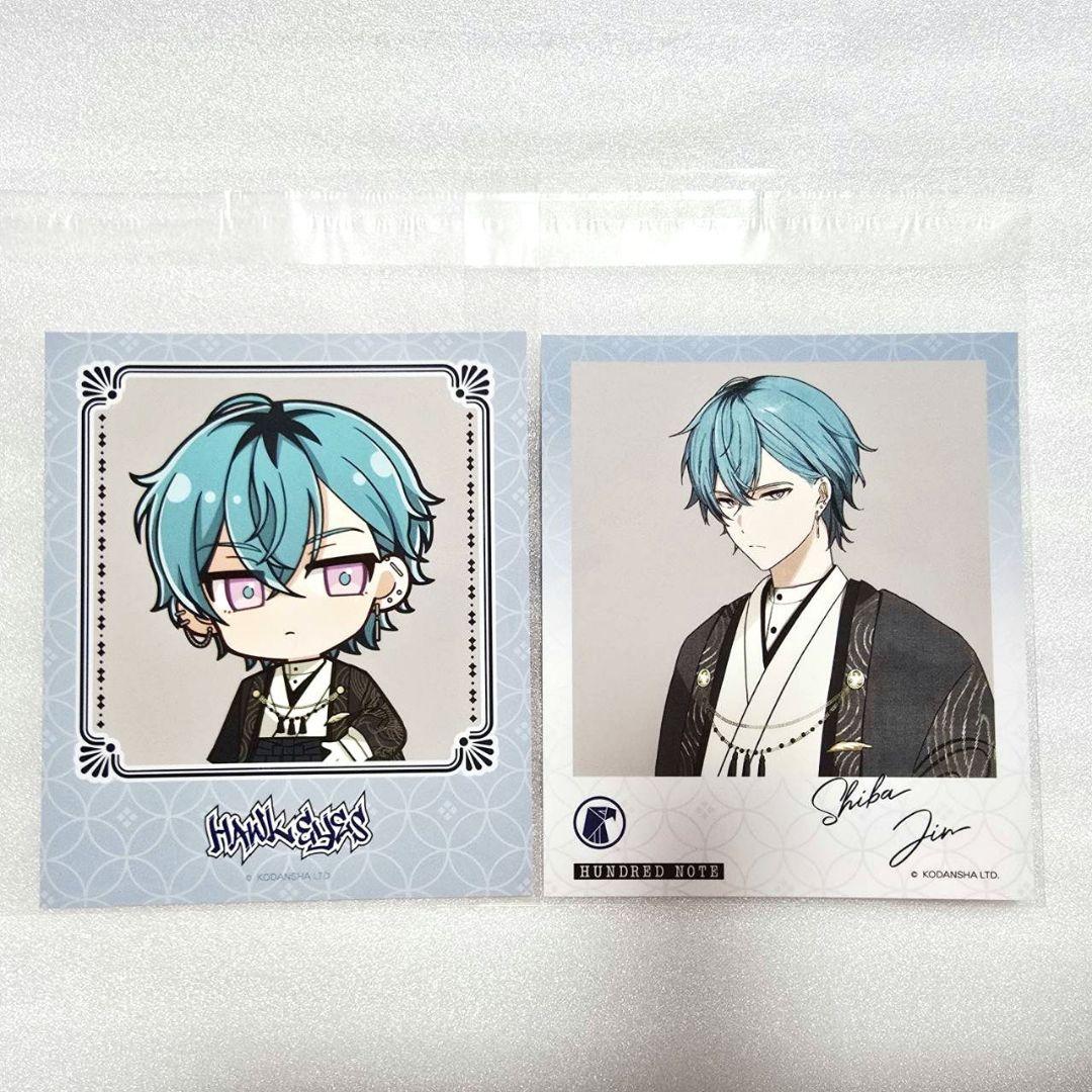 タンC様 リクエスト 5点 まとめ商品 ハンドレッドノート - メルカリ