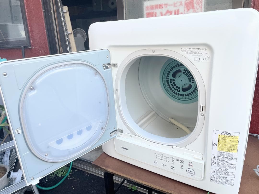 TOSHIBA 電気衣類乾燥機 6.0kg 2020年製 ED-608