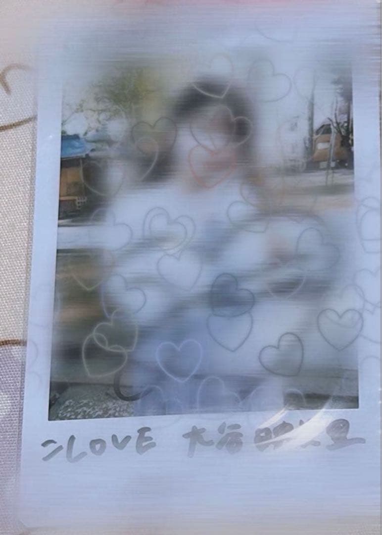 イコラブ 大谷映美里 直筆サイン入り チェキ 当選品 - メルカリ